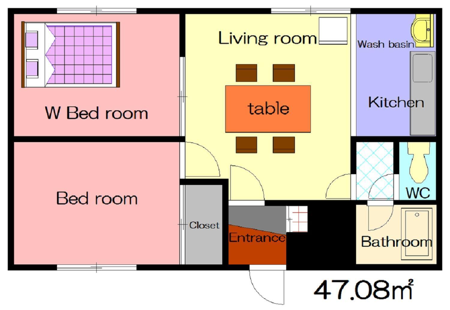 Ark City Asahikawa - Vacation Stay 8528 Exterior foto