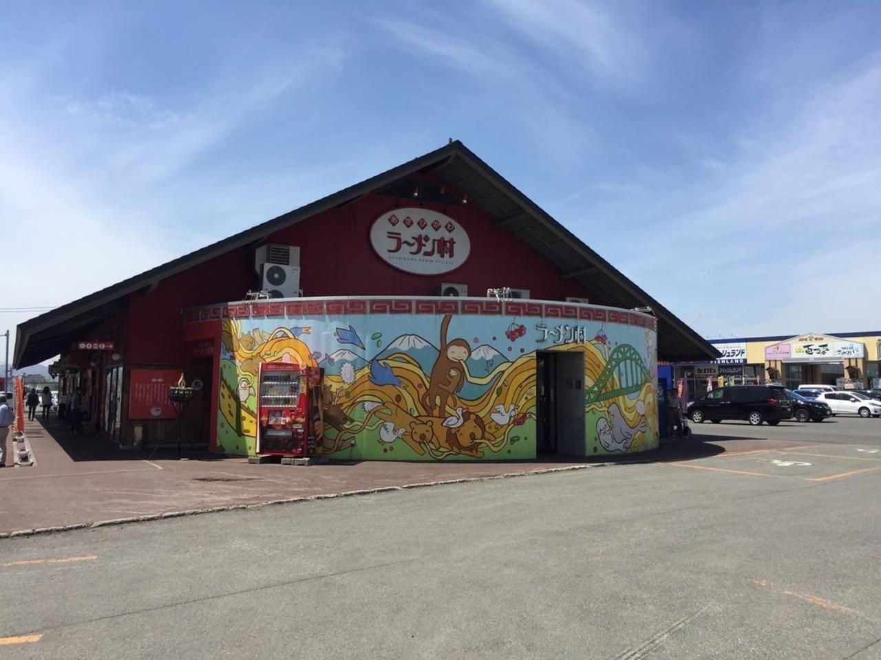 Ark City Asahikawa - Vacation Stay 8528 Exterior foto